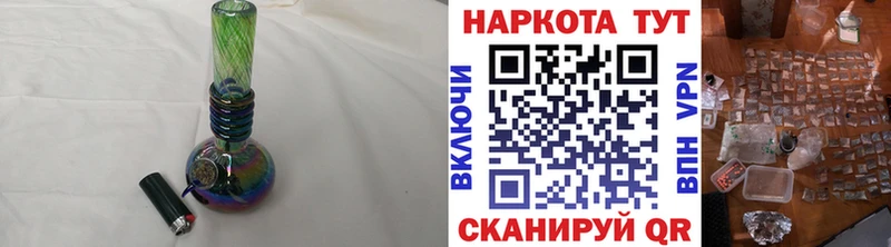 Купить закладку Торопец АМФЕТАМИН  ГАШИШ  Бошки Шишки  Alpha PVP 