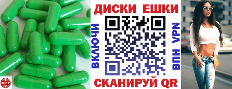 Ecstasy 280 MDMA как найти наркотики МЕГА ссылки Торопец