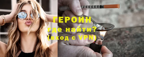 Альфа ПВП Новокубанск