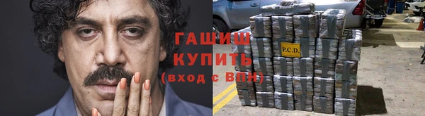 экстази Новодвинск