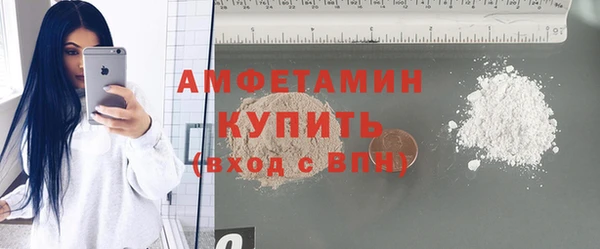 экстази Новодвинск