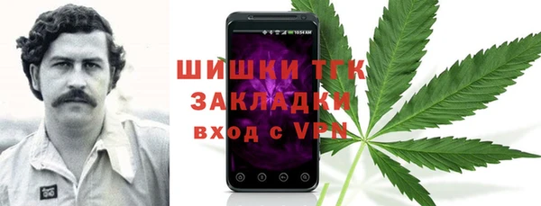 Альфа ПВП Новокубанск