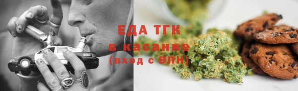 метадон Новозыбков