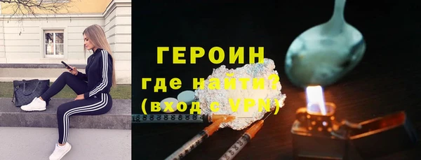 Альфа ПВП Новокубанск