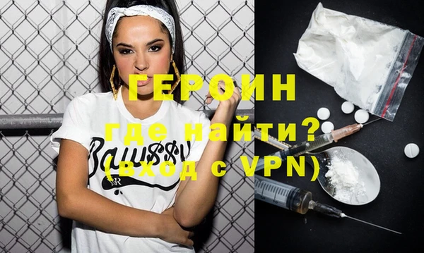 Альфа ПВП Белая Холуница
