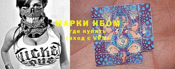 прущая мука Нязепетровск