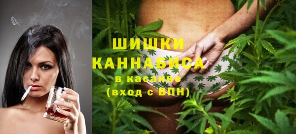 экстази Новодвинск