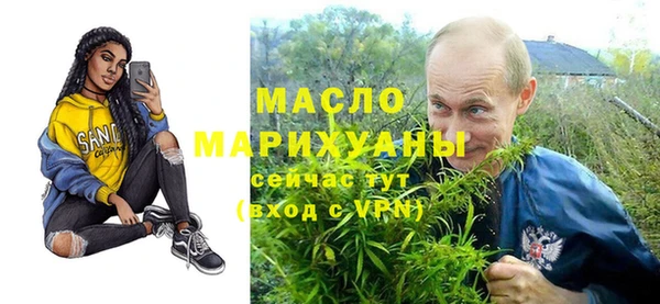 марки lsd Нягань