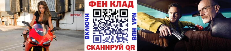 Первитин кристалл  Торопец 
