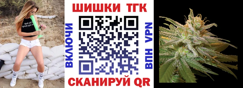 Канабис ГИДРОПОН  где найти   Торопец 